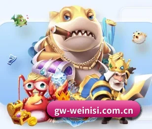 澳门威尼斯网站的故事 - 体育资讯内容服务
