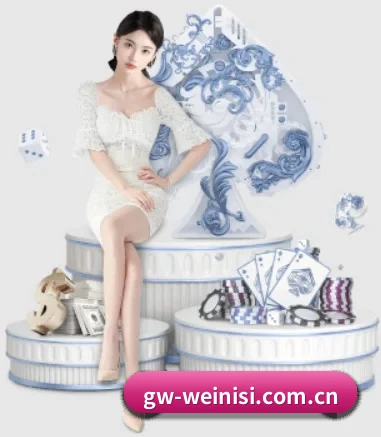 规模扩大